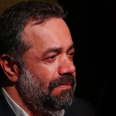 دانلود مداحی ببین میتوانی بمانی بمان محمود کریمی