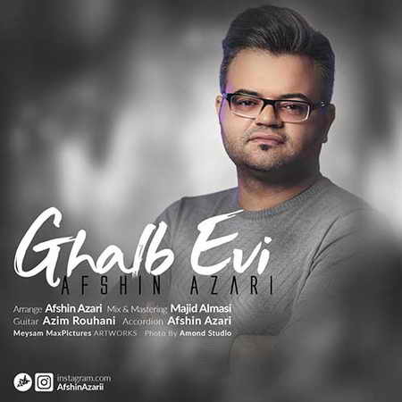افشین آذری قلب اوی up-ahang.ir