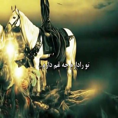 علی فانی علمدار up-ahang.ir