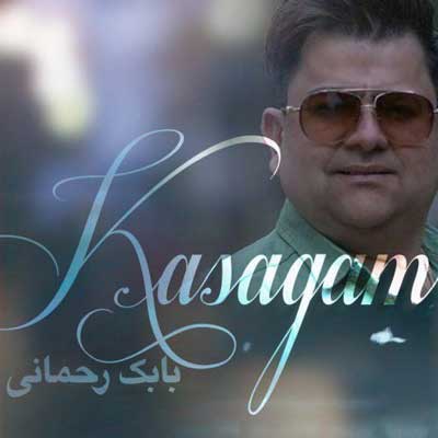 بابک رحمانی نازدار up-ahang.ir
