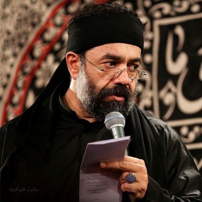 دانلود نوحه خدا مرگم بده چه لب های پر از خونی از محمود کریمی