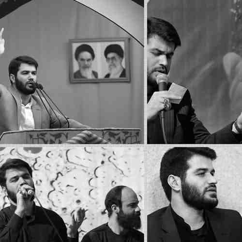میثم مطیعی پاشو علی از روی خاک up-ahang.ir