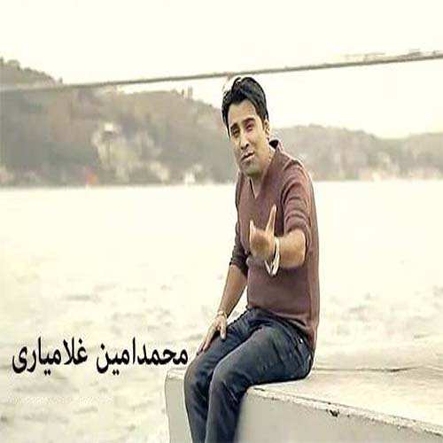 محمد امین غلامیاری دختر خان up-ahang.ir