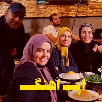 دانلود تیتراژ سریال عروس تاریکی