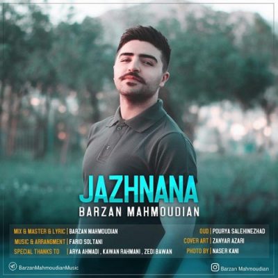 دانلود آهنگ کردی جەژنانه از بارزان محمودیان