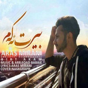 آراس میرانی بیرت ئه که م