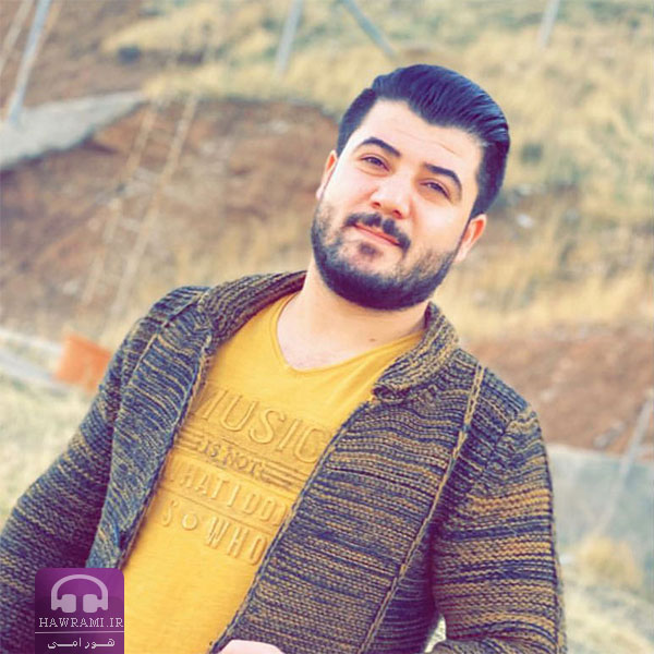 آوات بوکانی نامه‌ی مال ئاوایی