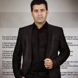 آیت احمد نژاد گوفنده