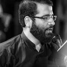 دانلود نوحه یه آه سرد زدن از حسین سیب سرخی
