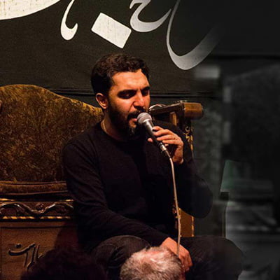 حمید علیمی خیالم راحته حواسش با منه