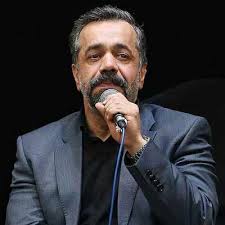دانلود نوحه تو وجه الله را وجهی از محمود کریمی