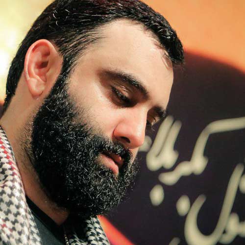 جواد مقدم کربلای توئه قبله کاه منه