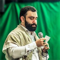 جواد مقدم رسیده میوه قلب پیمبر