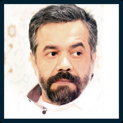 محمود کریمی جام جم روی ماه تو