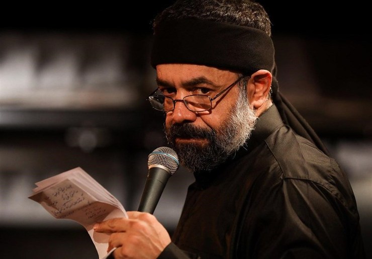 محمود کریمی کیمدی ابالفضل باشینا(ترکی)