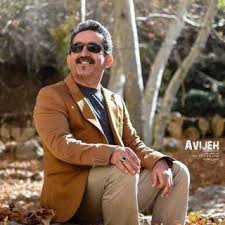 منوچهر زنگنه همراز