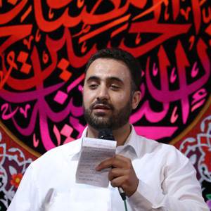 محمد فصولی للحسین خل یهیج احساسی