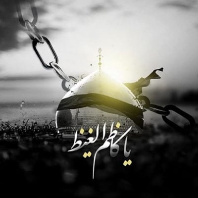 دانلود نوحه غریبونه از حسین حقیقی
