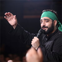 دانلود مداحی ای کاش غریب نمیموندی از سید مجید بنی فاطمه