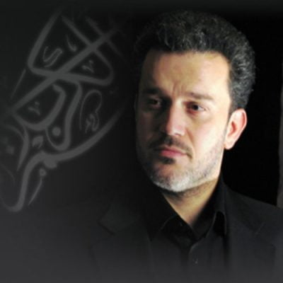 دانلود نوحه لو طیر از باسم کربلایی