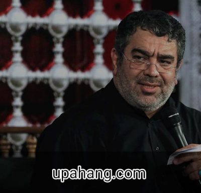 معرفی جنجالی ترین مداحان ایرانی