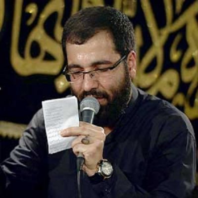 حالا فهمیدم من چه قدر از شما دورم از حسین سیب سرخی