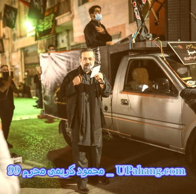 وقتشه سر تا پا امید بشم