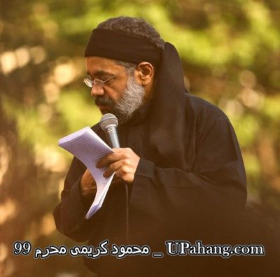 محمود کریمی