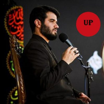 دانلود مداحی جدید(محرم99) یتیماتو رها نکن حاج قاسم از میثم مطیعی