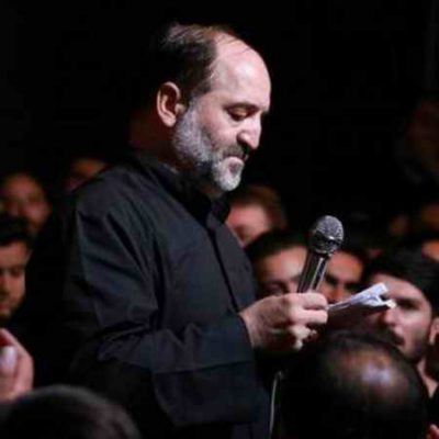 ایهاالغریب از نریمان پناهی