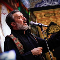 باسم کربلایی اکتب عذابی