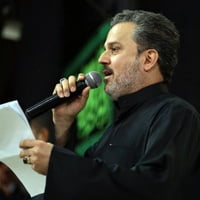 باسم کربلایی زینبیه