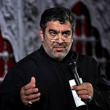 حسن خلج داری میری نفس من میره