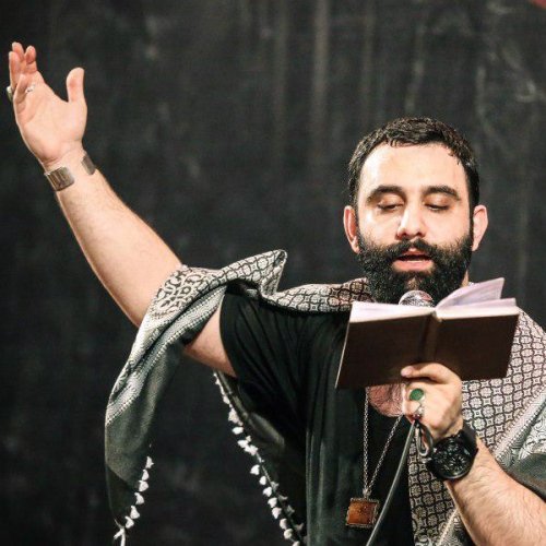 جواد مقدم حسین مظلوم