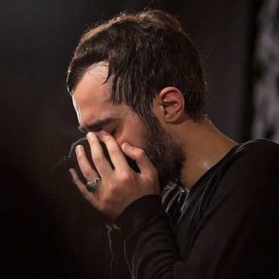 یه عالمه گریه از محمد حسین پویانفر
