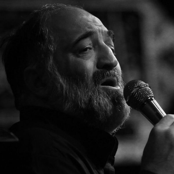 نریمان پناهی کن نظر مولای من مولای من