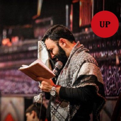 دانلود مداحی جدید(محرم99) بر مشامم می رسد هر لحظه بوی کربلا – روضه از جواد مقدم