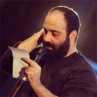 دانلود مداحی در دلم شعله غم میکشی از عبدالرضا هلالی