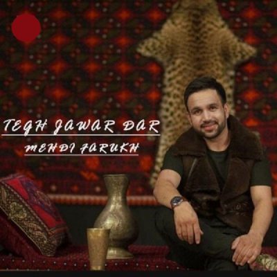 دانلود آهنگ افغانی تق جوار دار از مهدی فرخ