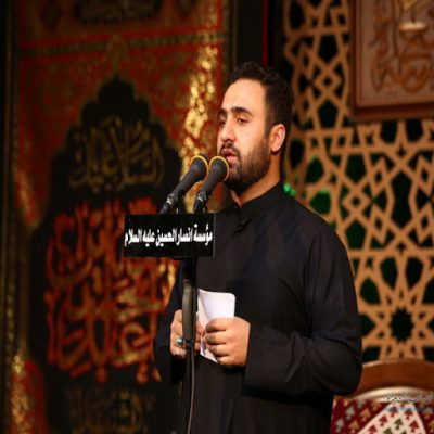 دانلود مداحی ایتام و حرم از محمد فصولی