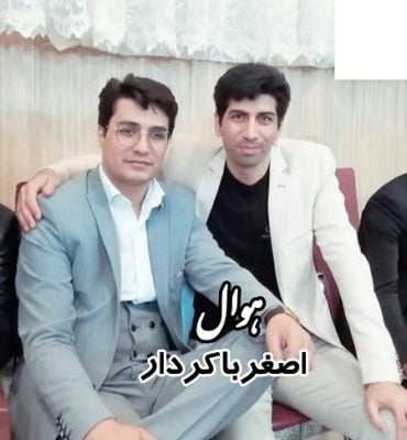دانلود آهنگ کرمانجی هوال از اصغرباکردار