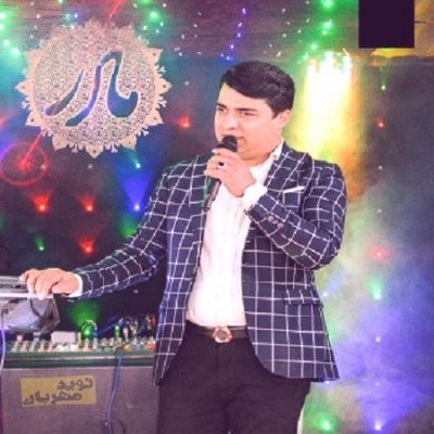 دانلود آهنگ کرمانجی دائیک از اصغر باکردار
