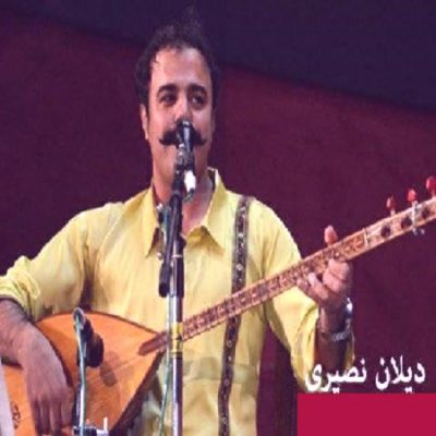 دانلود آهنگ کردی عشق په نام ده از دیلان نصیری