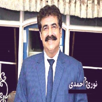 دانلود آهنگ کردی زارا گیان از نوری احمدی