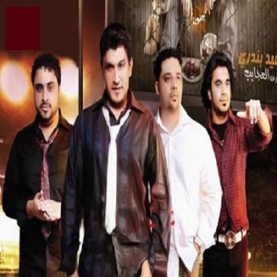 دانلود آهنگ بندری لی لرو از امید بندری