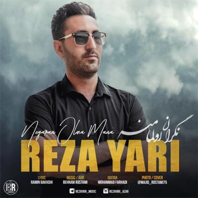 دانلود آهنگ ترکی نگران اولما منه از رضا یاری