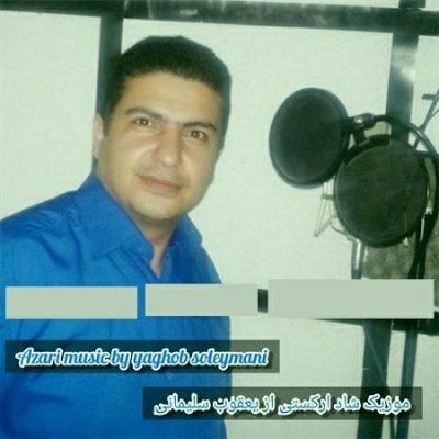 دانلود آهنگ ترکی شاد ترکی از یعقوب سلیمانی
