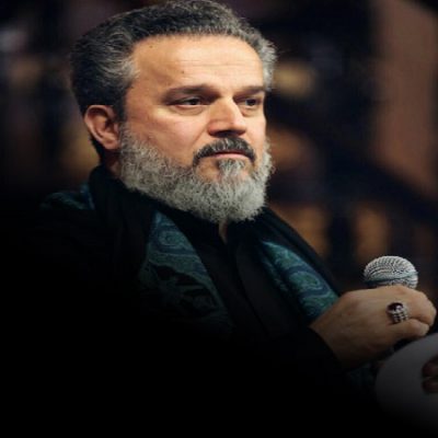 دانلود مداحی قال علیه السلام از باسم کربلایی
