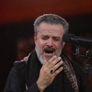 باسم کربلایی بحر جرفه