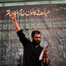 دانلود مداحی داره بقیع حال عجیب از حسین سیب سرخی